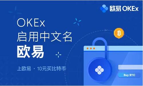 火必huobi官网正版注册 火必数字交易平台网址